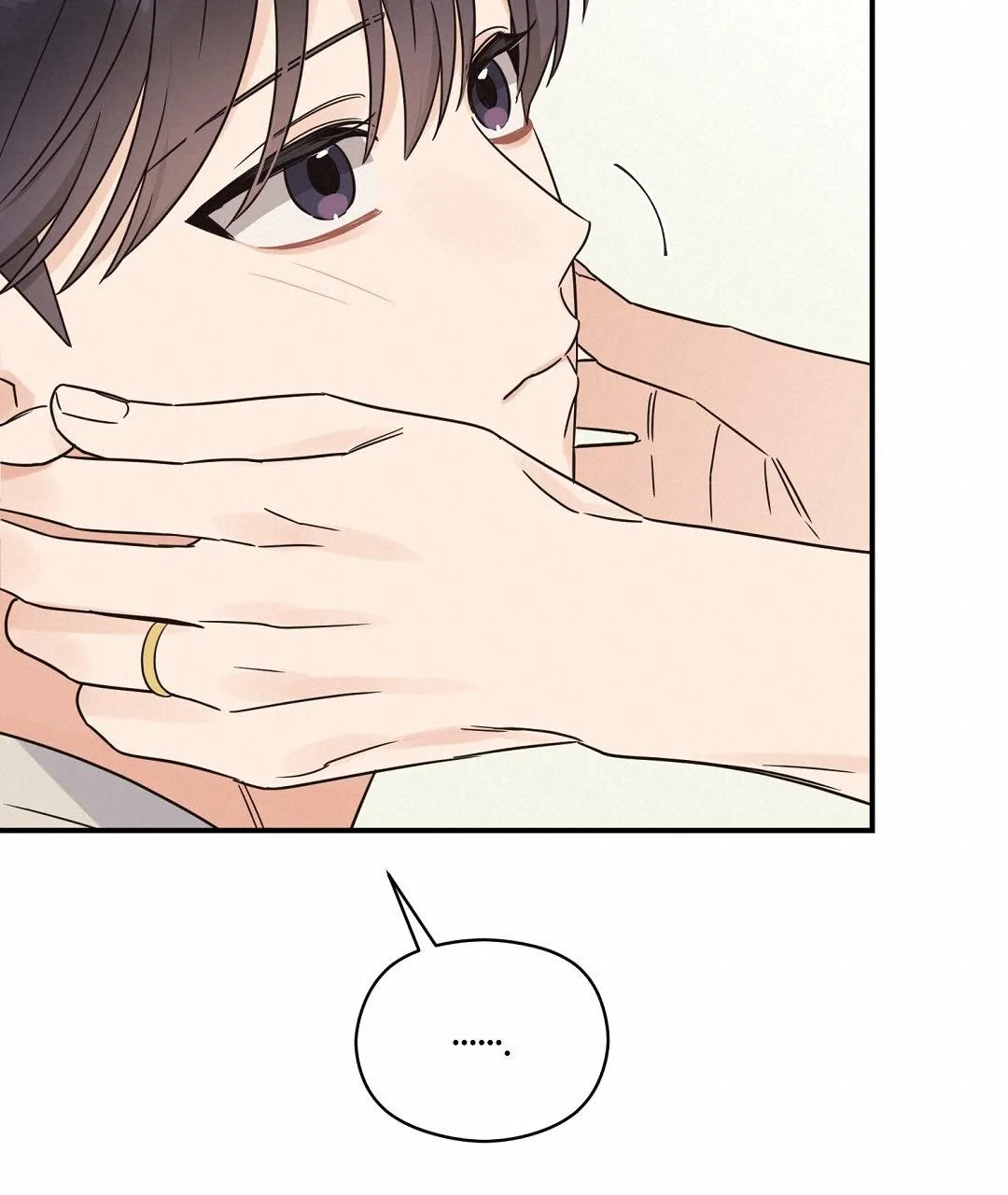 Omega Complex (END) Chapter 46 Trang 14