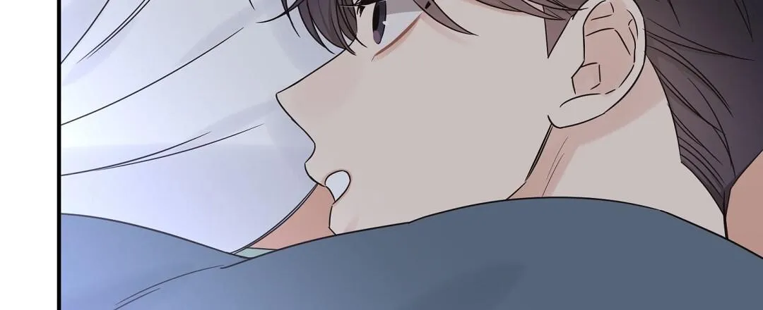 Omega Complex (END) Chapter 46 Trang 20