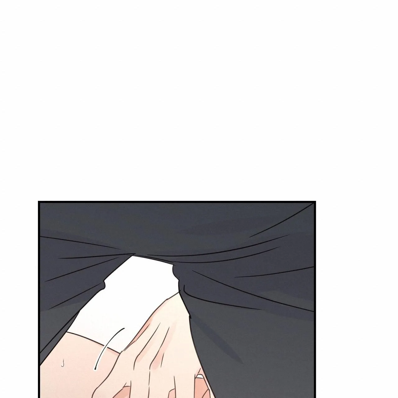 Omega Complex (END) Chapter 47 Trang 16