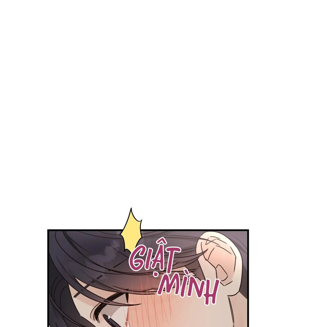 Omega Complex (END) Chapter 47 Trang 45