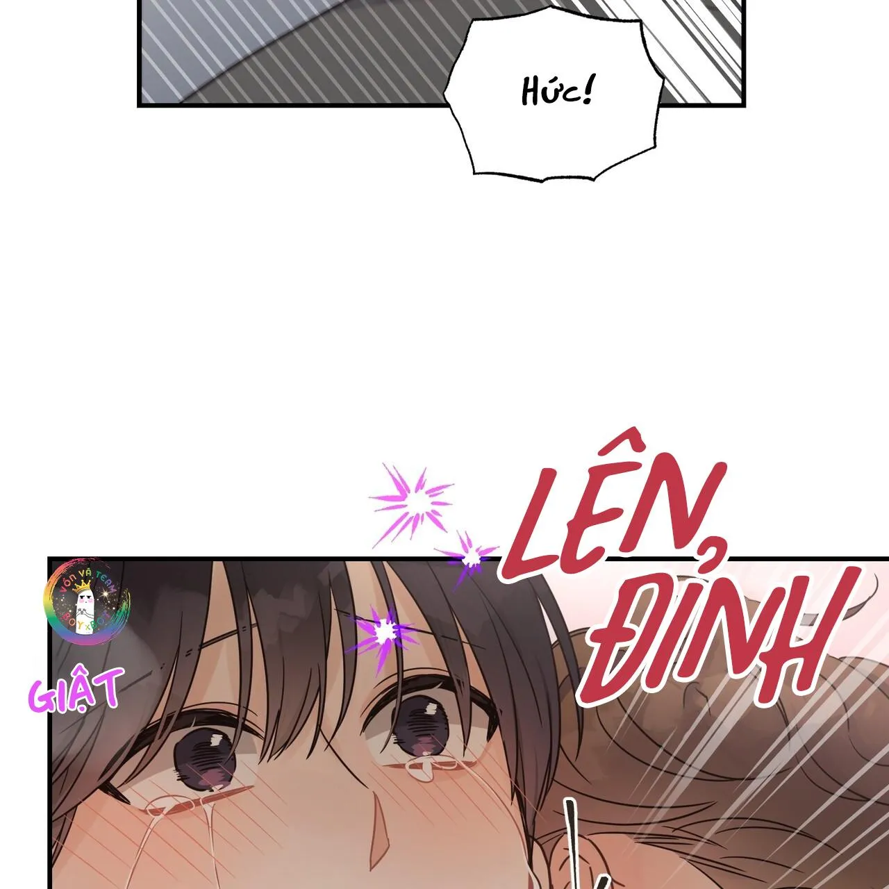 Omega Complex (END) Chapter 47 Trang 71