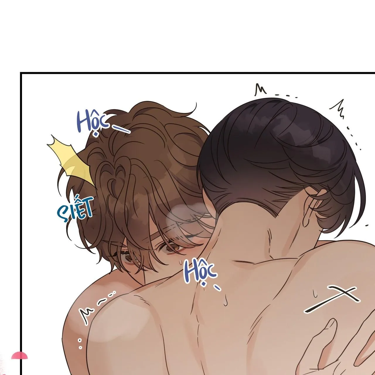 Omega Complex (END) Chapter 47 Trang 76