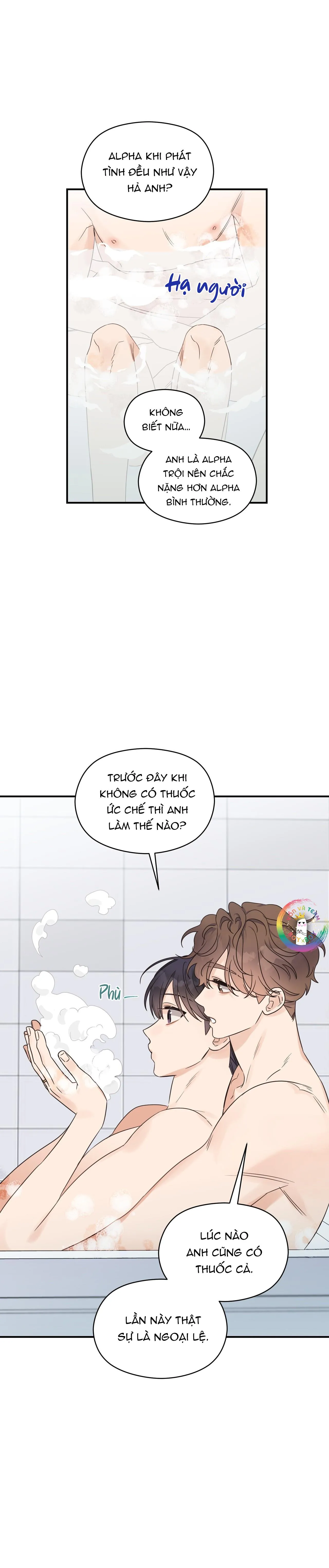 Omega Complex (END) Chapter 48 Trang 23