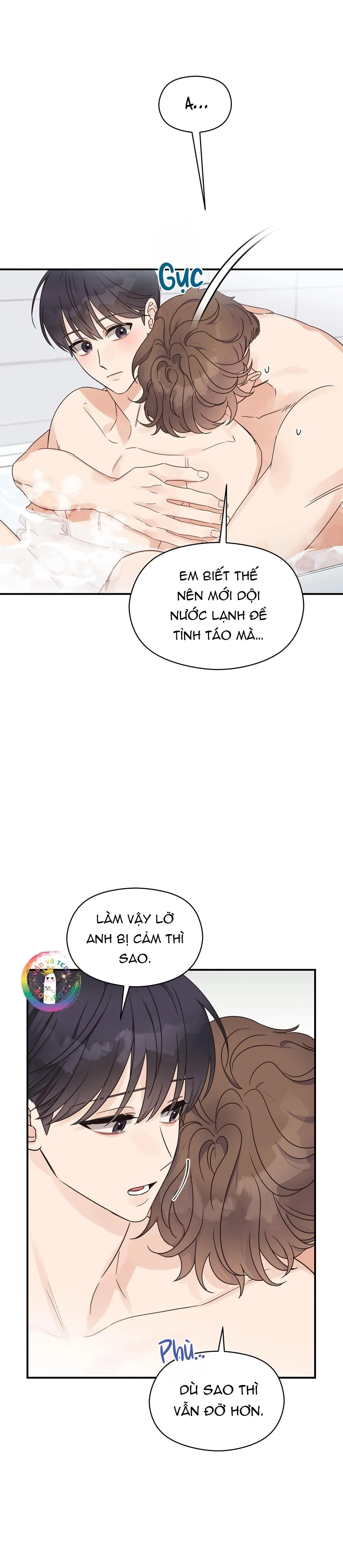 Omega Complex (END) Chapter 49 Trang 3