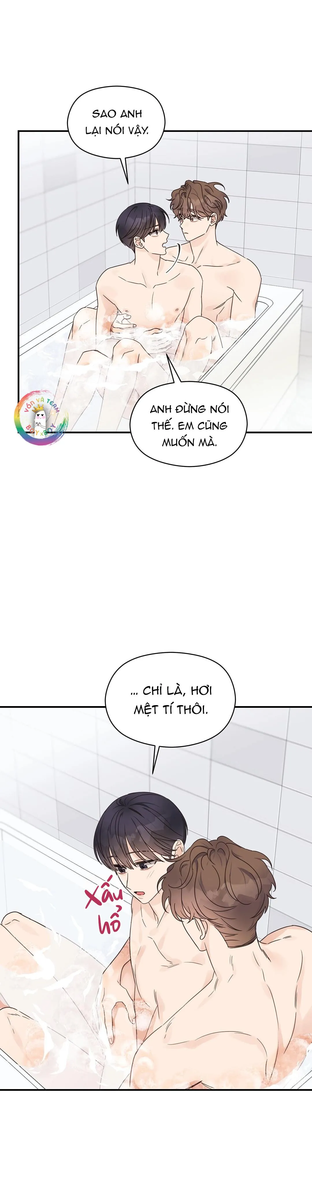 Omega Complex (END) Chapter 49 Trang 5