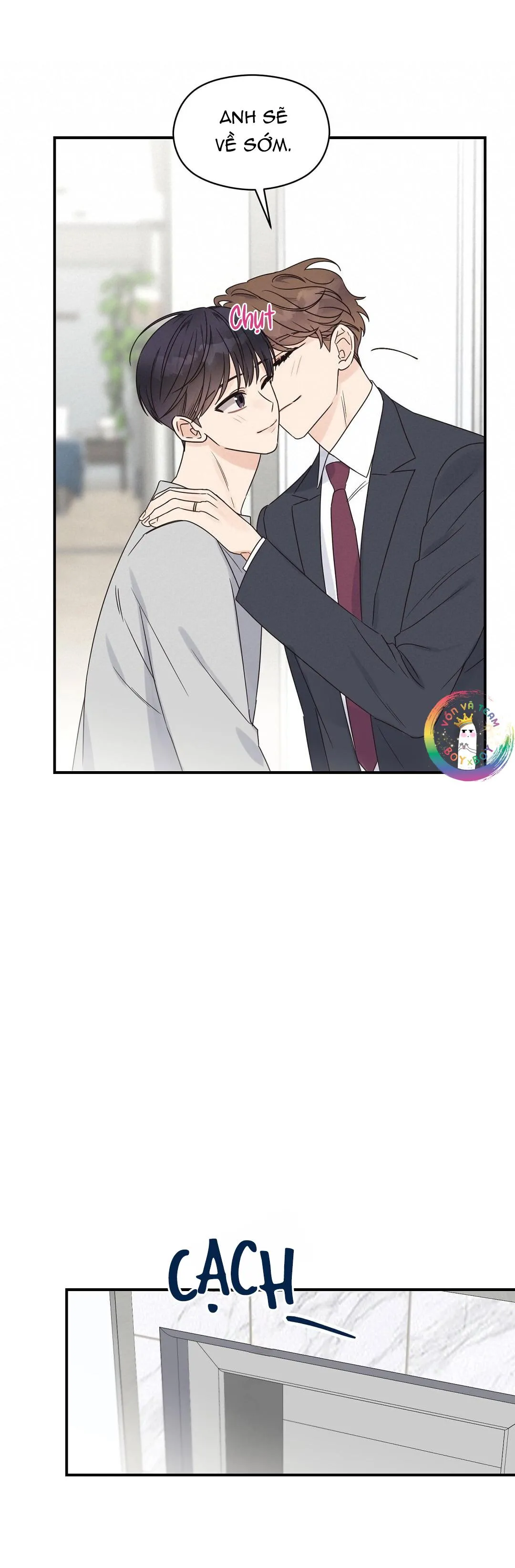 Omega Complex (END) Chapter 49 Trang 12