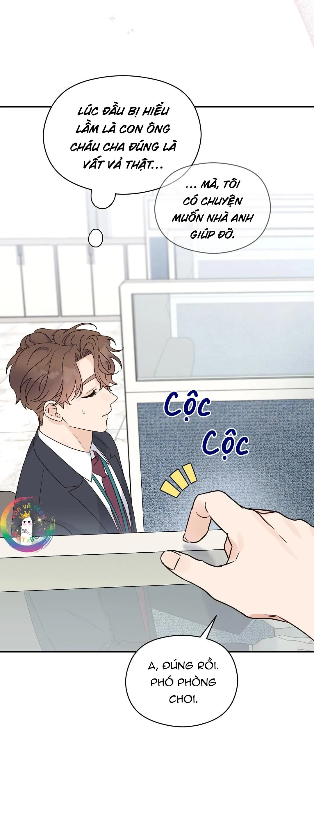 Omega Complex (END) Chapter 49 Trang 23