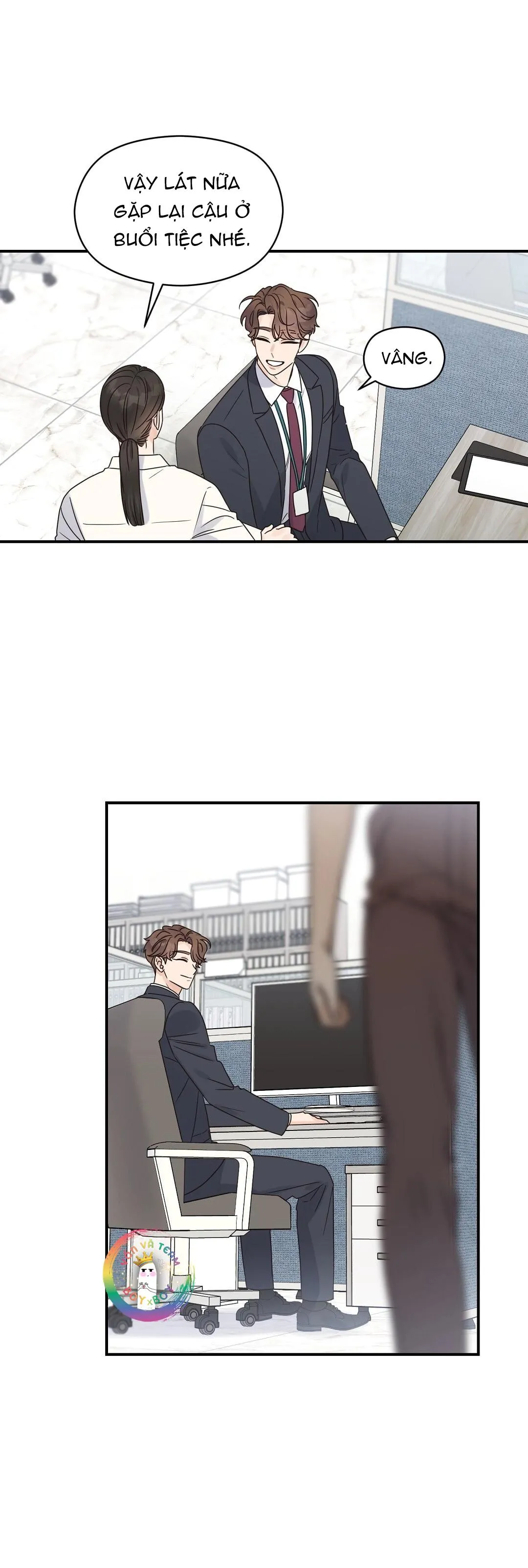 Omega Complex (END) Chapter 49 Trang 26