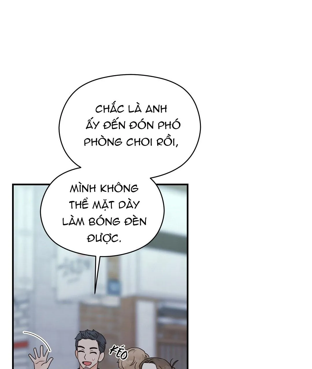 Omega Complex (END) Chapter 50 Trang 31