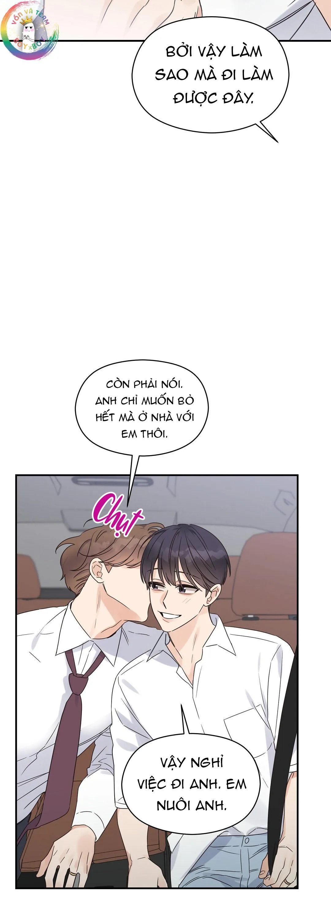 Omega Complex (END) Chapter 50 Trang 46