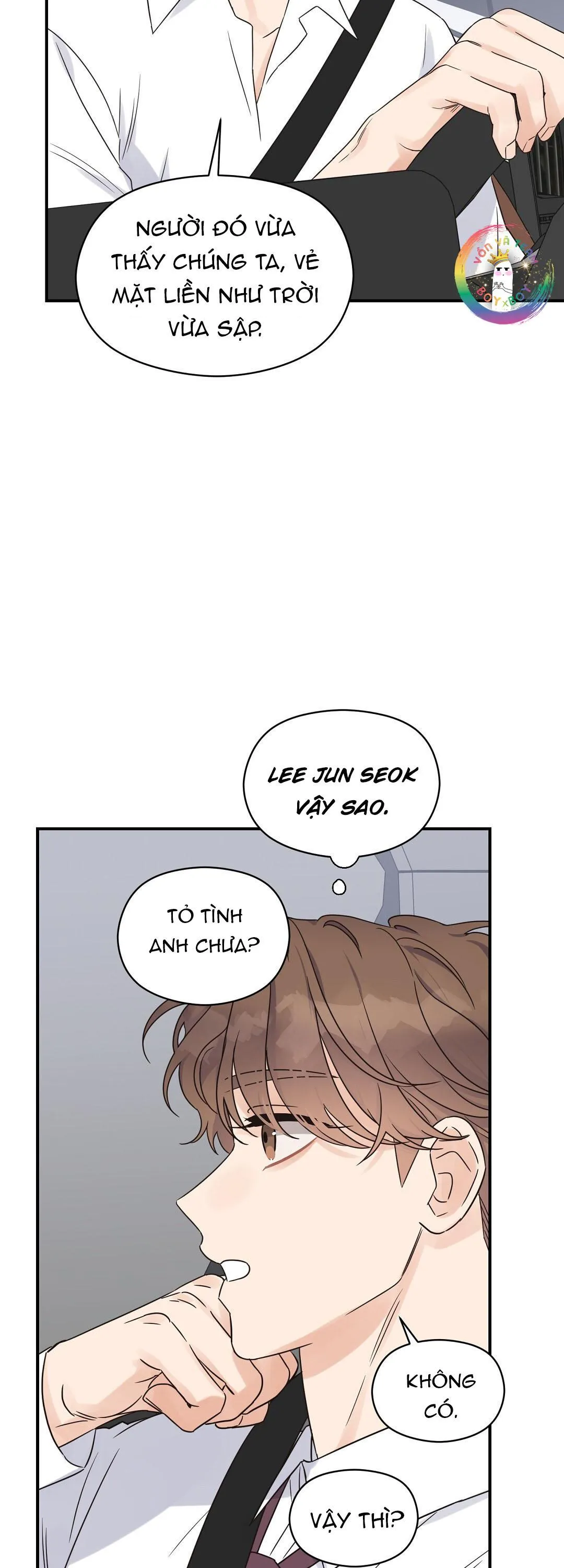 Omega Complex (END) Chapter 50 Trang 60