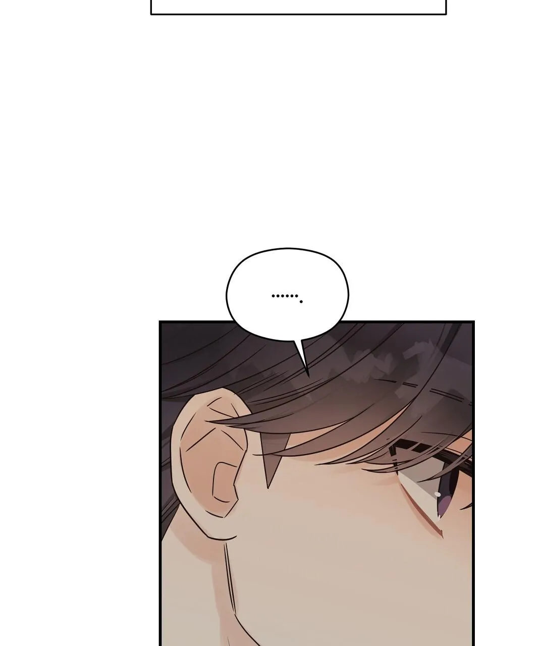 Omega Complex (END) Chapter 50 Trang 65