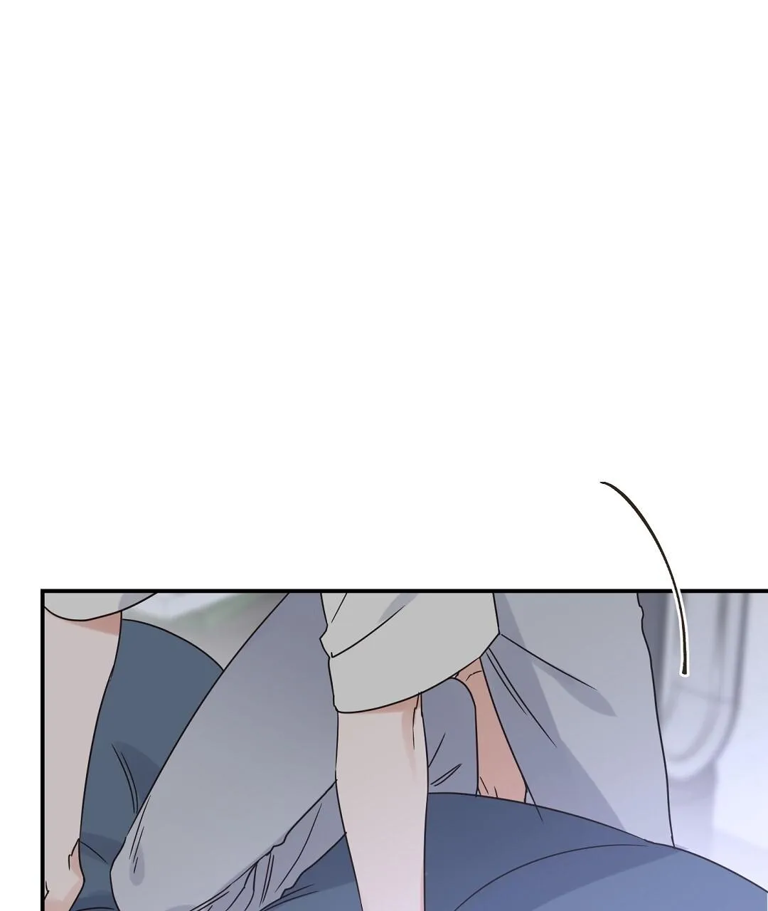 Omega Complex (END) Chapter 50 Trang 80