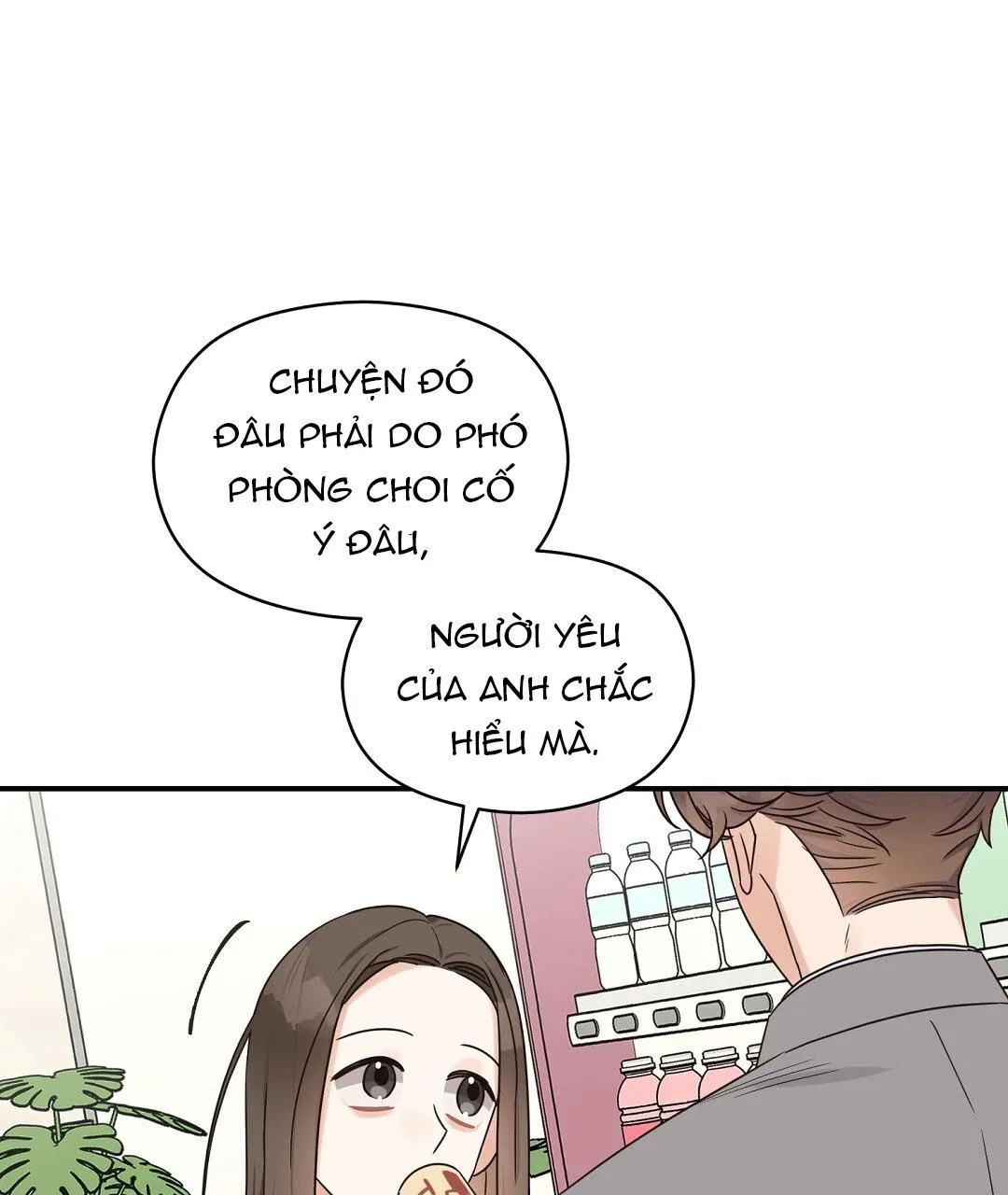 Omega Complex (END) Chapter 50 Trang 97