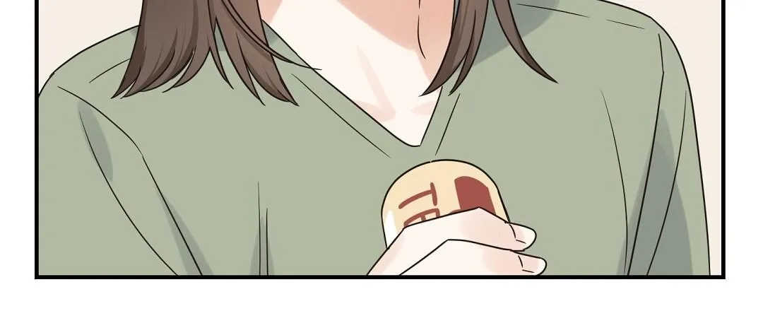 Omega Complex (END) Chapter 50 Trang 101