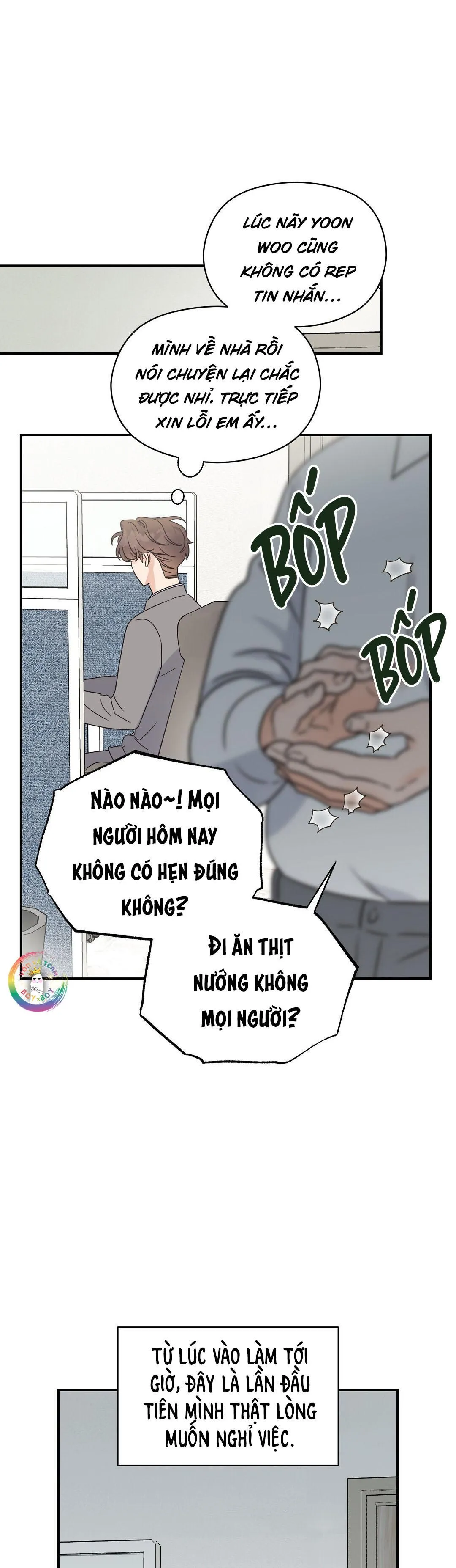 Omega Complex (END) Chapter 50 Trang 104