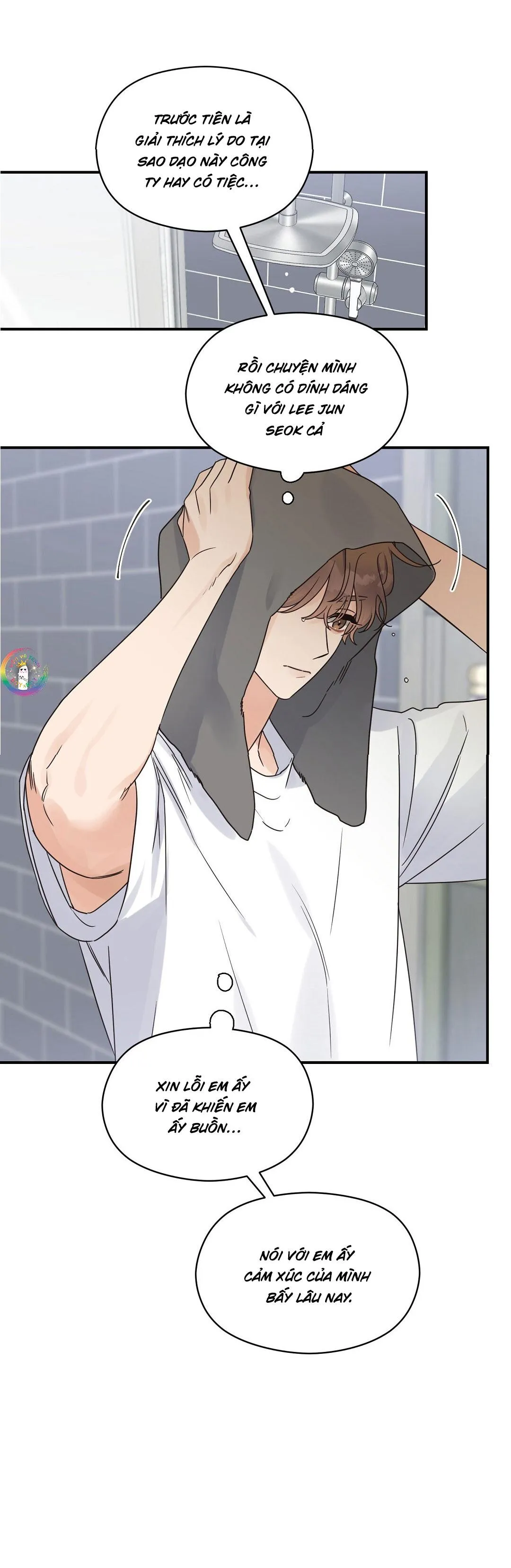 Omega Complex (END) Chapter 51 Trang 5