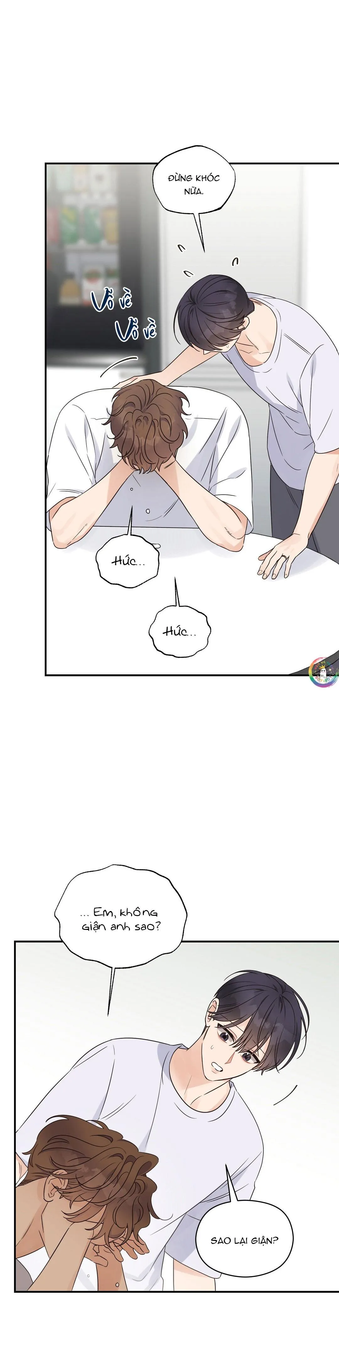 Omega Complex (END) Chapter 51 Trang 16