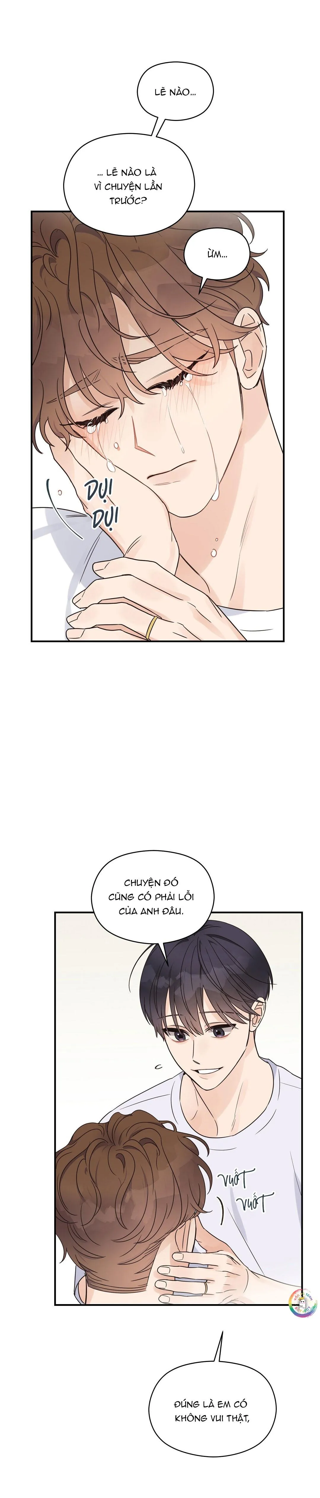 Omega Complex (END) Chapter 51 Trang 19