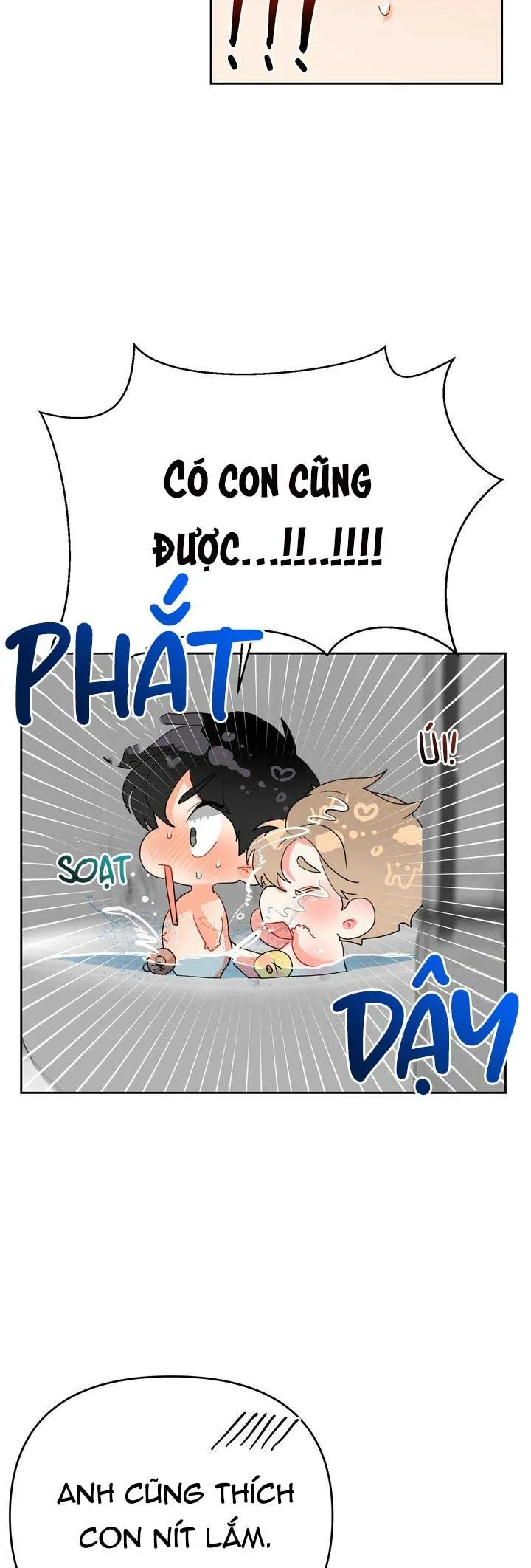 OMEGA CỦA ANH DOYUN Chapter 6 Trang 12