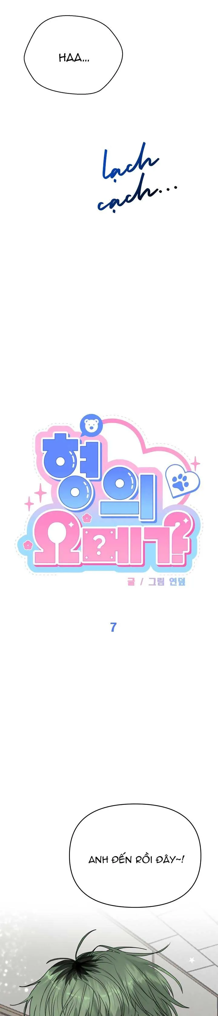 OMEGA CỦA ANH DOYUN Chapter 7 Trang 3