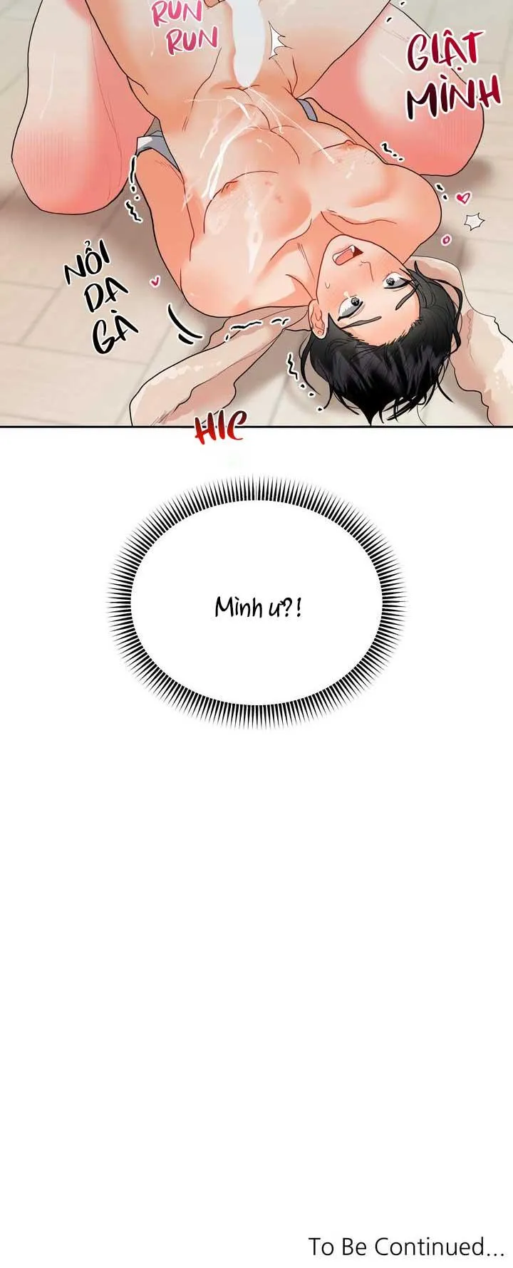 OMEGA CỦA ANH DOYUN Chapter 11 Trang 50