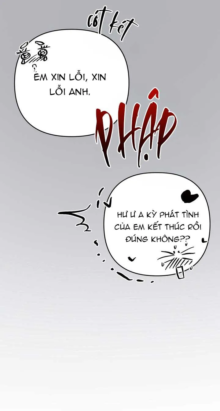 OMEGA CỦA ANH DOYUN Chapter 13 Trang 23