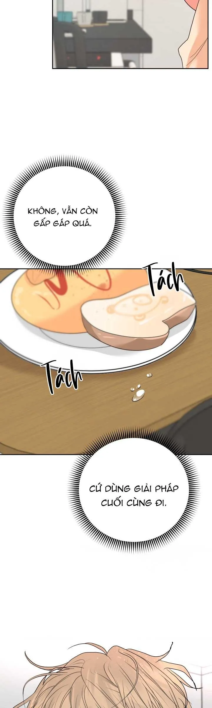 OMEGA CỦA ANH DOYUN Chapter 14 Trang 6