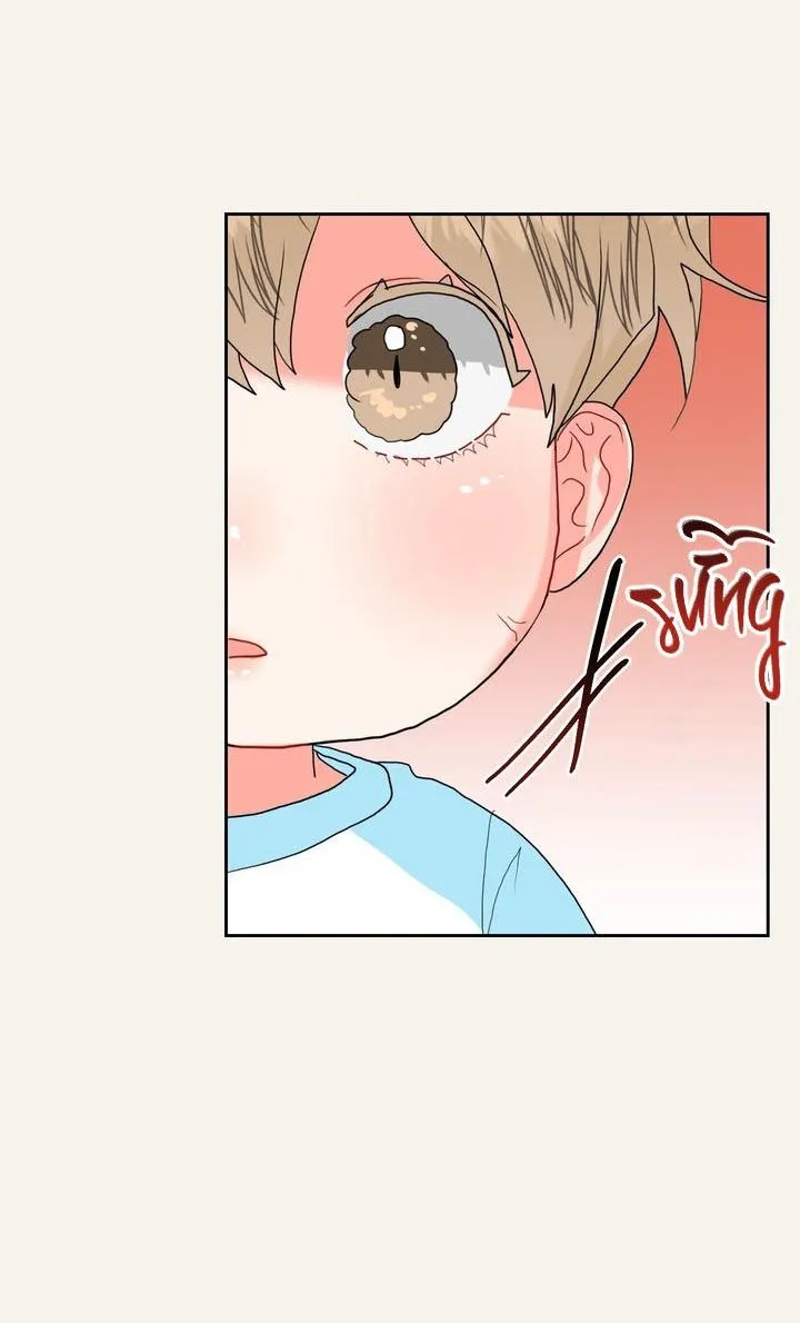 Omega Của Anh Chapter 4 Trang 43