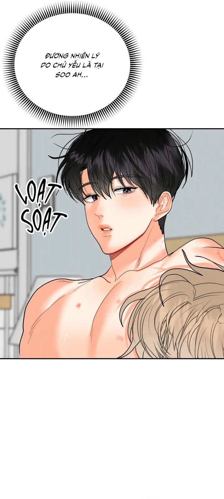 Omega Của Anh Chapter 13 Trang 4