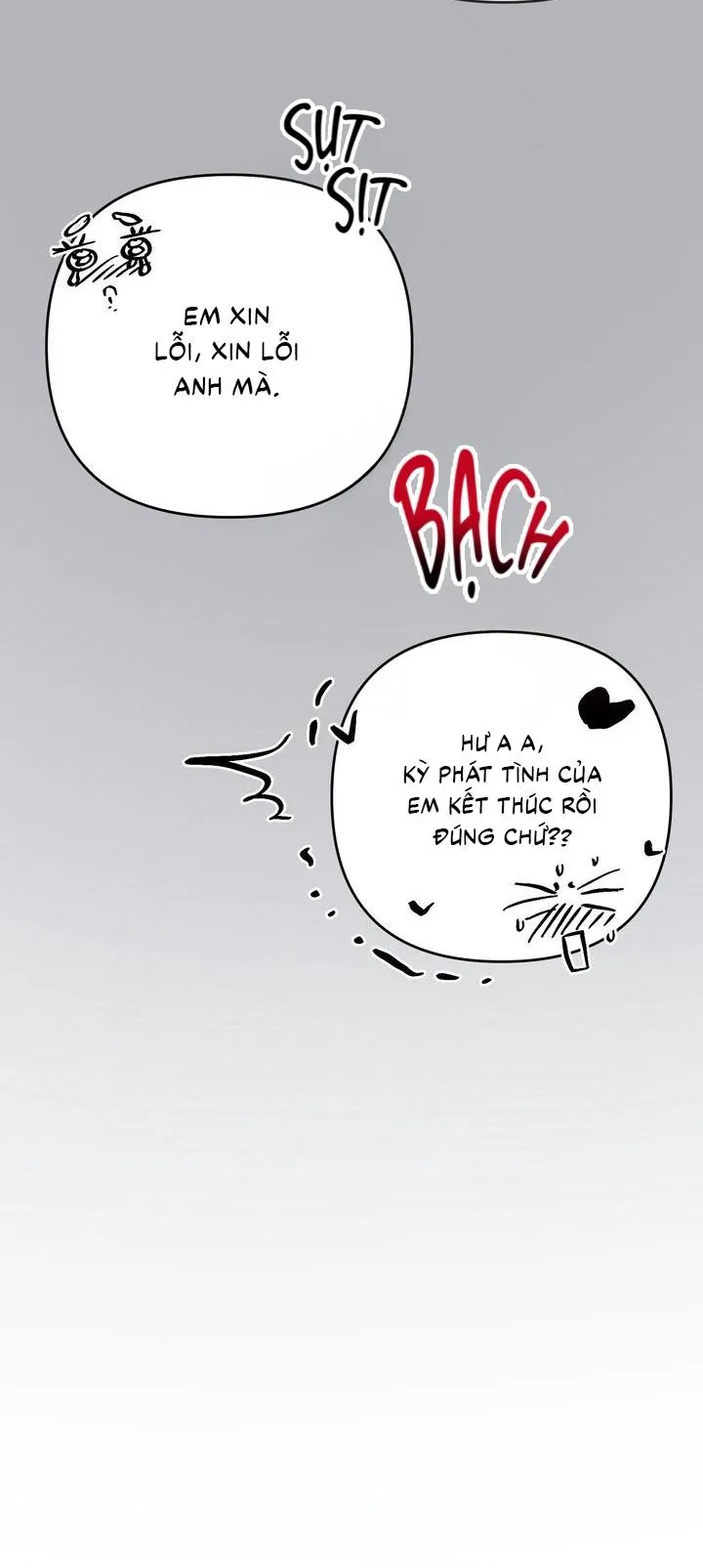 Omega Của Anh Chapter 13 Trang 23