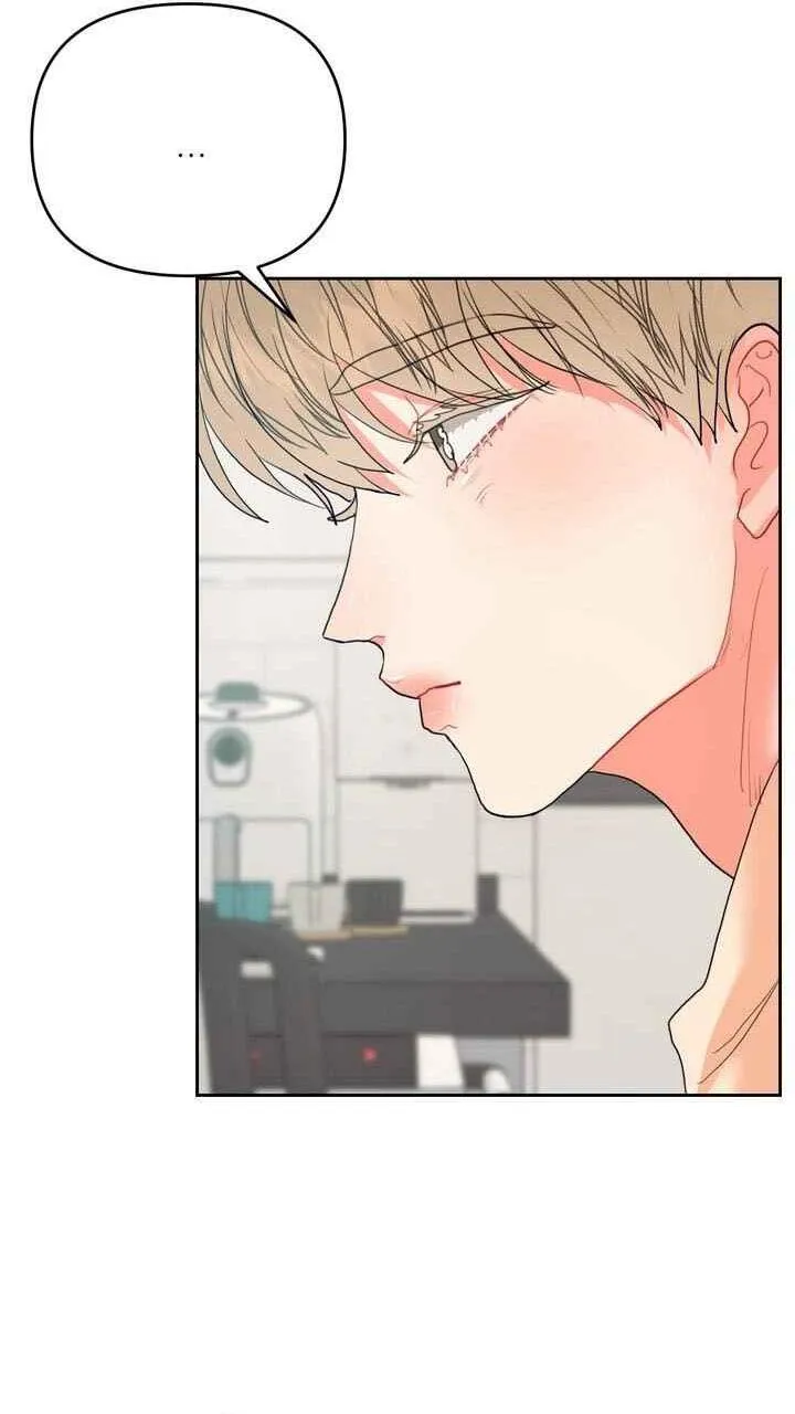 Omega Của Anh Chapter 14 Trang 6