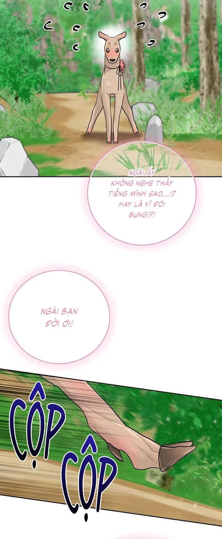 Omega Của Anh Chapter 17 Trang 21