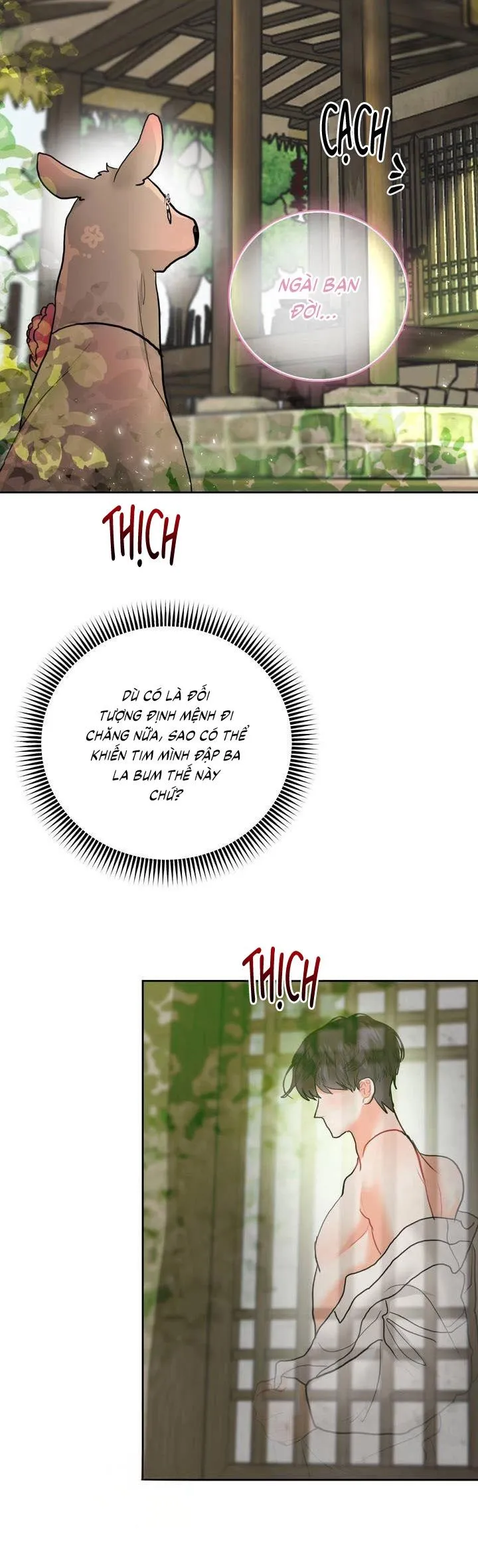 Omega Của Anh Chapter 17 Trang 23