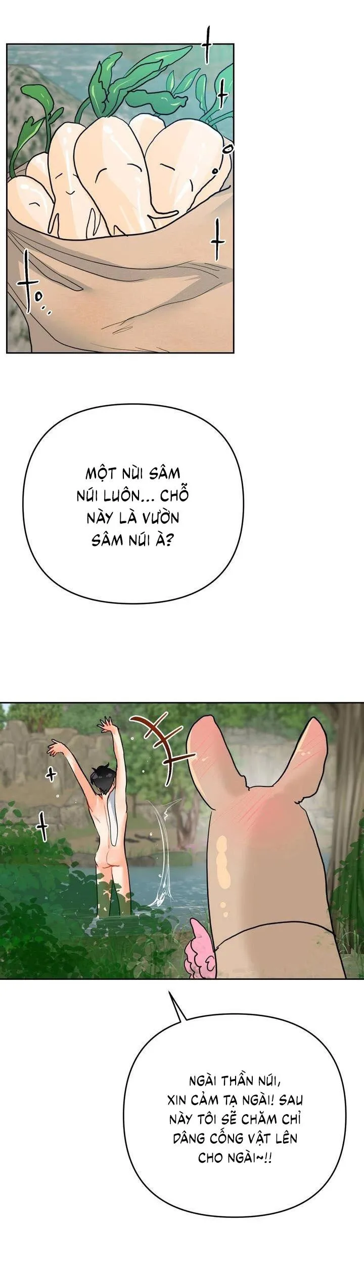 Omega Của Anh Chapter 17 Trang 32