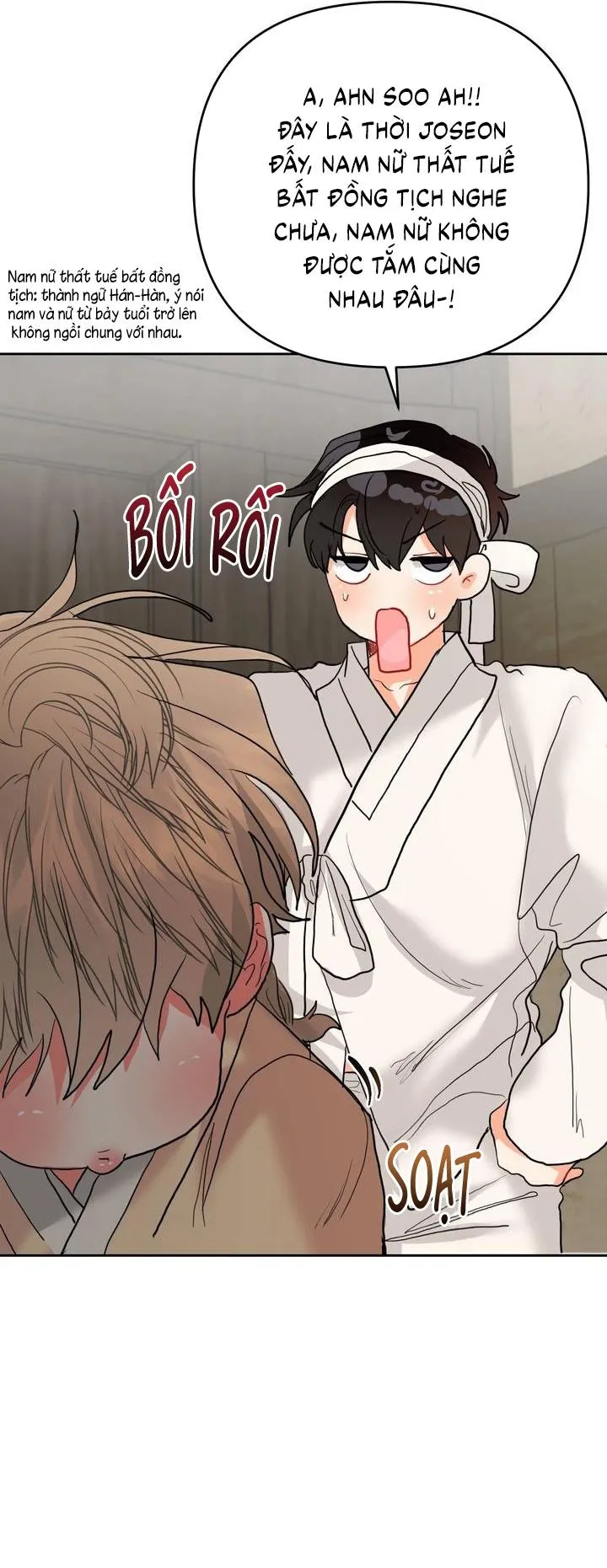 Omega Của Anh Chapter 18 Trang 20