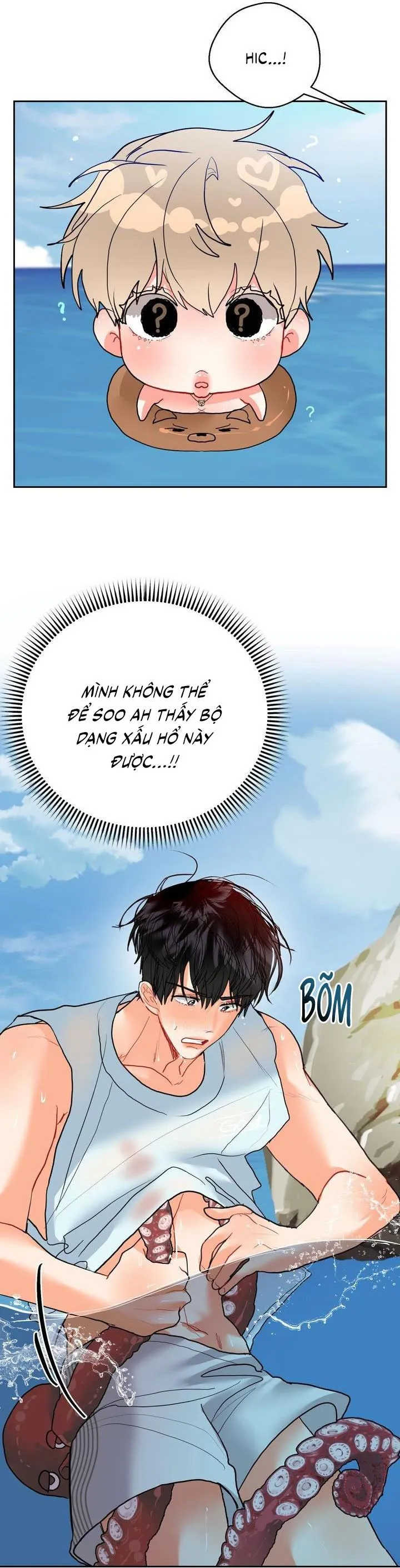 Omega Của Anh Chapter 24 Trang 26