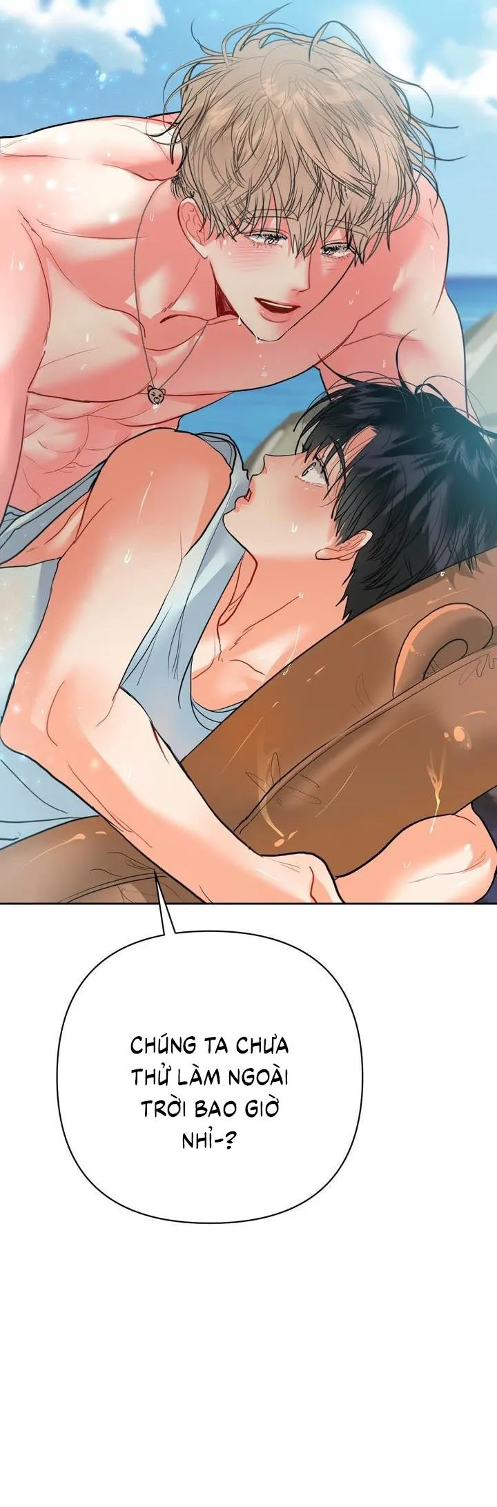 Omega Của Anh Chapter 24 Trang 38