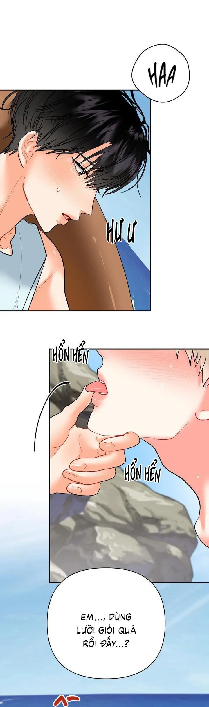 Omega Của Anh Chapter 25 Trang 12