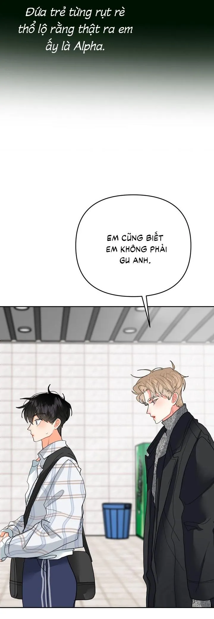 Omega Của Anh Chapter 0 Trang 8