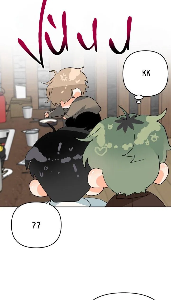 (ABO) OMEGA CỦA ANH TRAI Chapter 3 Trang 38