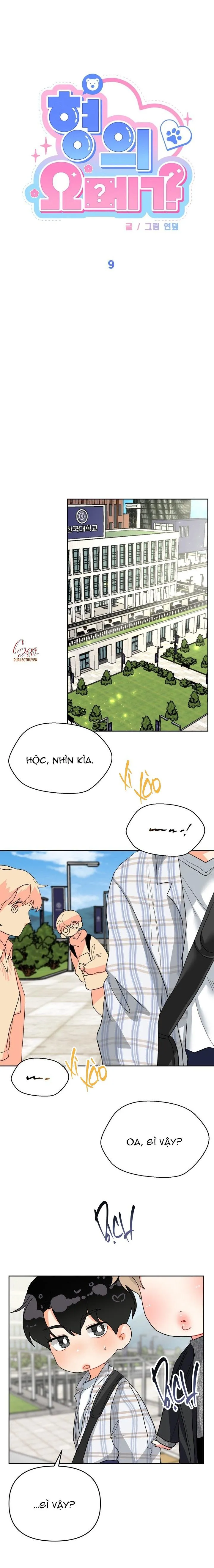 (ABO) OMEGA CỦA ANH TRAI Chapter 9 Trang 5