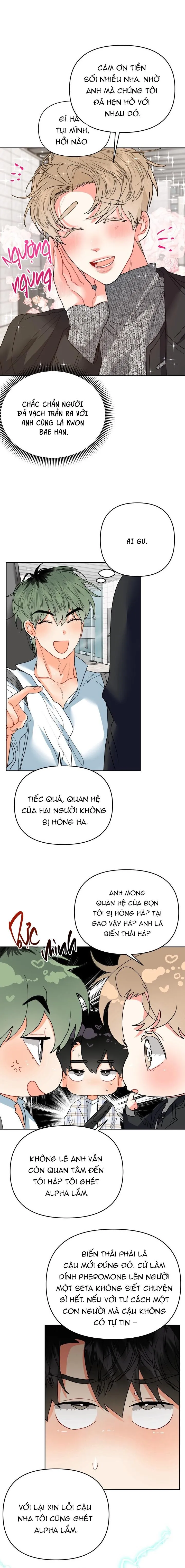 (ABO) OMEGA CỦA ANH TRAI Chapter 9 Trang 11