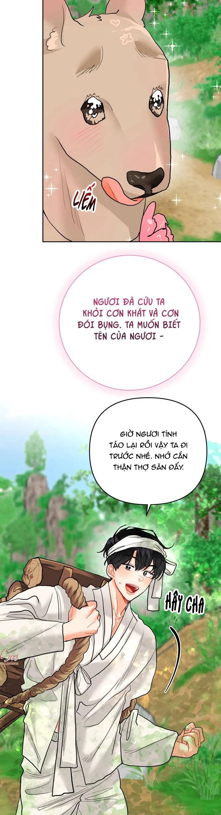 (ABO) OMEGA CỦA ANH TRAI Chapter 17 Trang 14