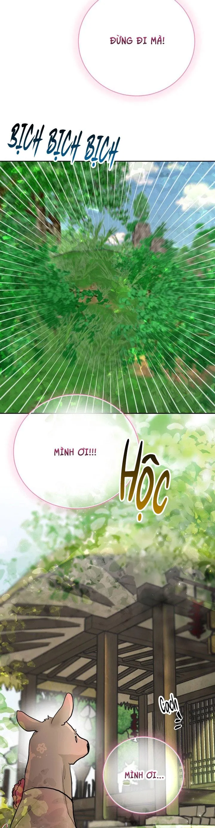 (ABO) OMEGA CỦA ANH TRAI Chapter 17 Trang 16