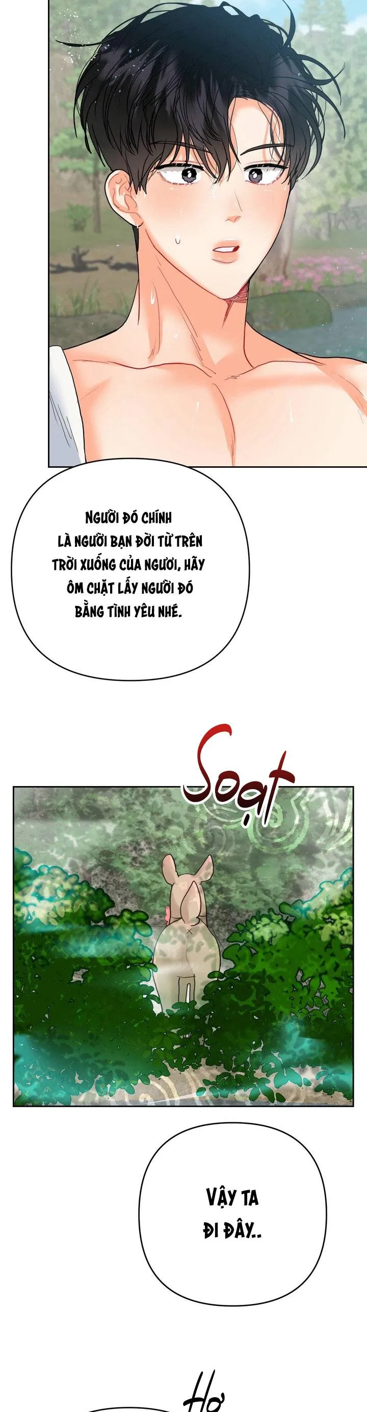 (ABO) OMEGA CỦA ANH TRAI Chapter 17 Trang 29