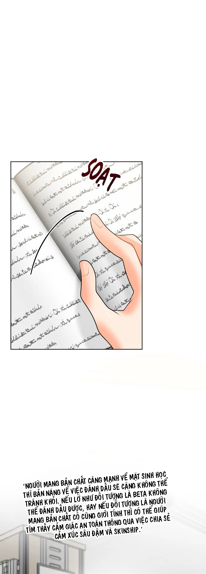 (ABO) OMEGA CỦA ANH TRAI Chapter 30 Trang 6