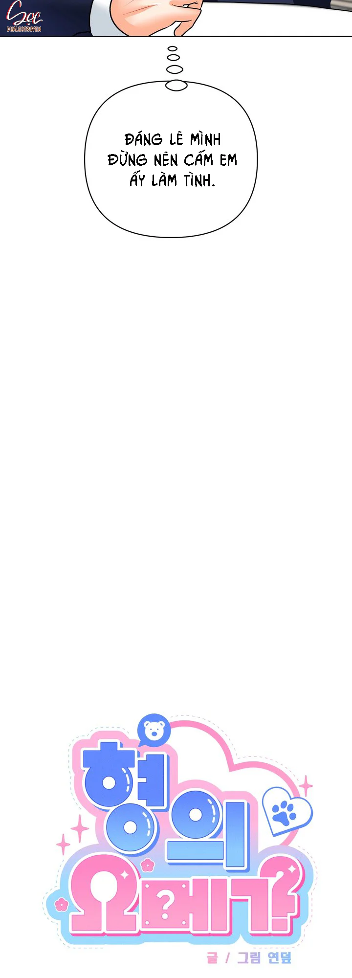 (ABO) OMEGA CỦA ANH TRAI Chapter 30 Trang 12