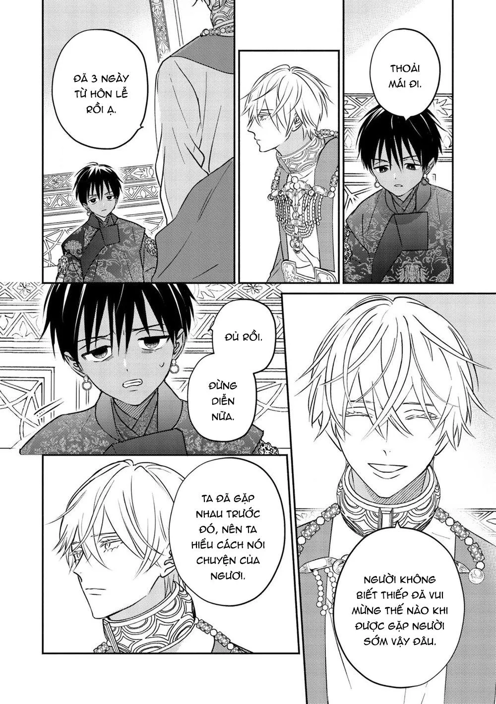 Omega Của Hoàng Cung Chapter 2 Trang 7