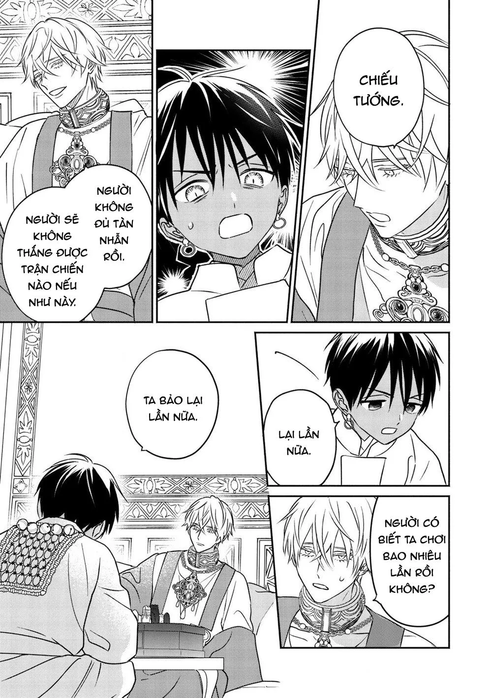 Omega Của Hoàng Cung Chapter 2 Trang 14